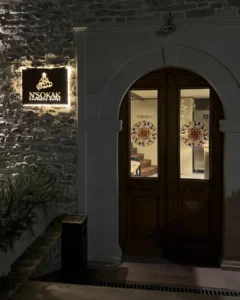 Disa qytete nuk i zgjedh… të zgjedhin ato ty